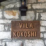 Kokoshi, An Extraordinary Experience. فيلة